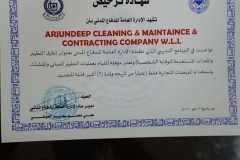 WhatsApp-Image-2020-05-22-at-2.54.04-PM